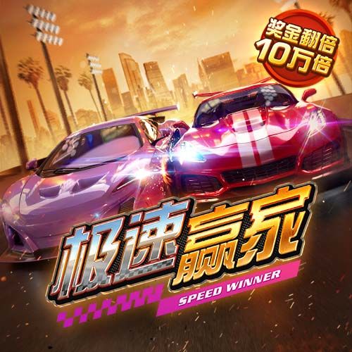 cq9电子官网入口
