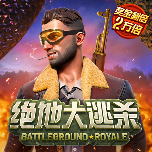 m6体育app官方