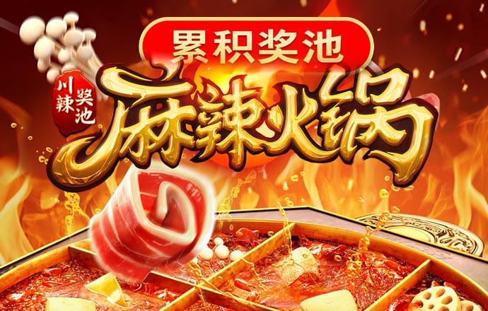 别恒寒
