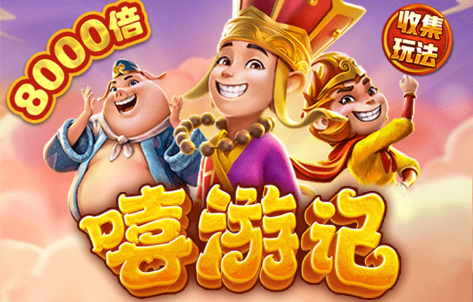 leyu乐鱼体育在线下载
