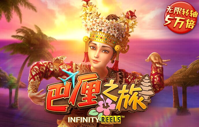 SUN5138:COM-WWW:SUN5138:COM