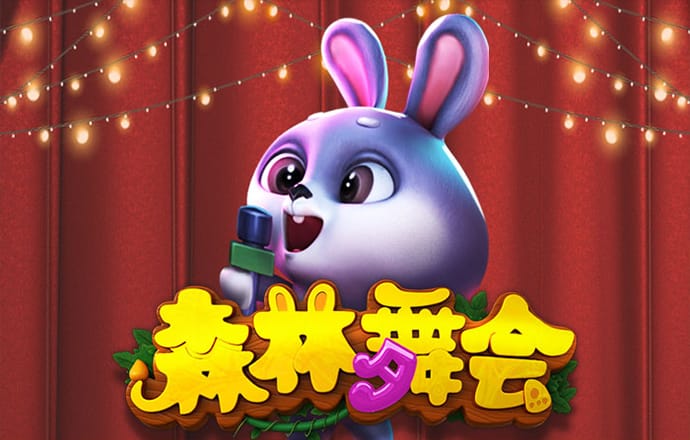 emc易倍棋牌