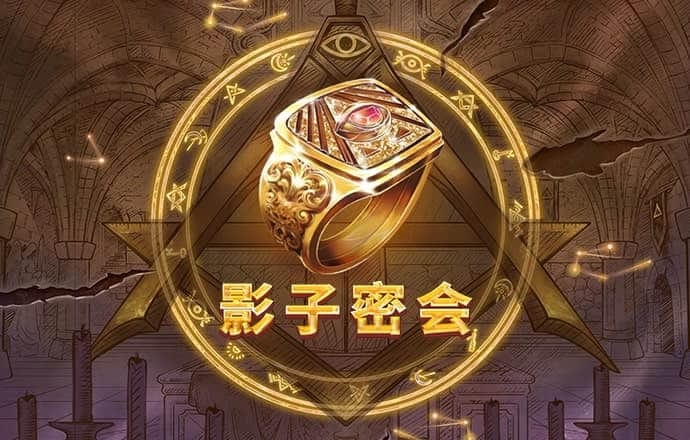 66联盟app