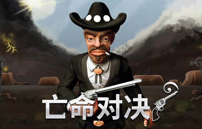 leyu乐鱼官网入口下载