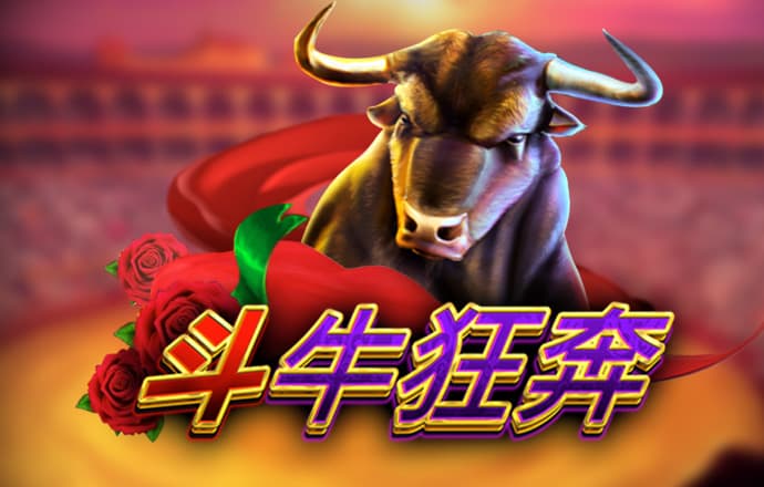 永利402app