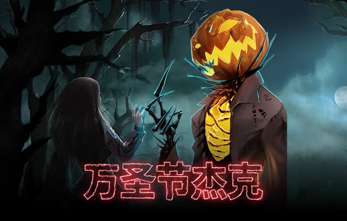 109cc彩票官网版